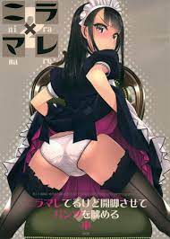 r18.best