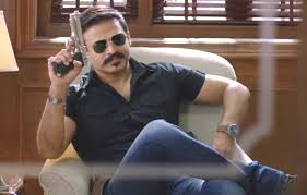 Bank Chor Movie Review Rating Story And Crew Bank chor is a simple film about three amateur crooks who plan to rob a bank and the situations which arise after their robbery.