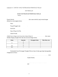 Jalur prestasi pada umumnya siswa yang mendapatkan peringkat kelas 1 5 rangking 1 s d rangking 5 selama 5 semester. Contoh Surat Keterangan Peringkat Kelas