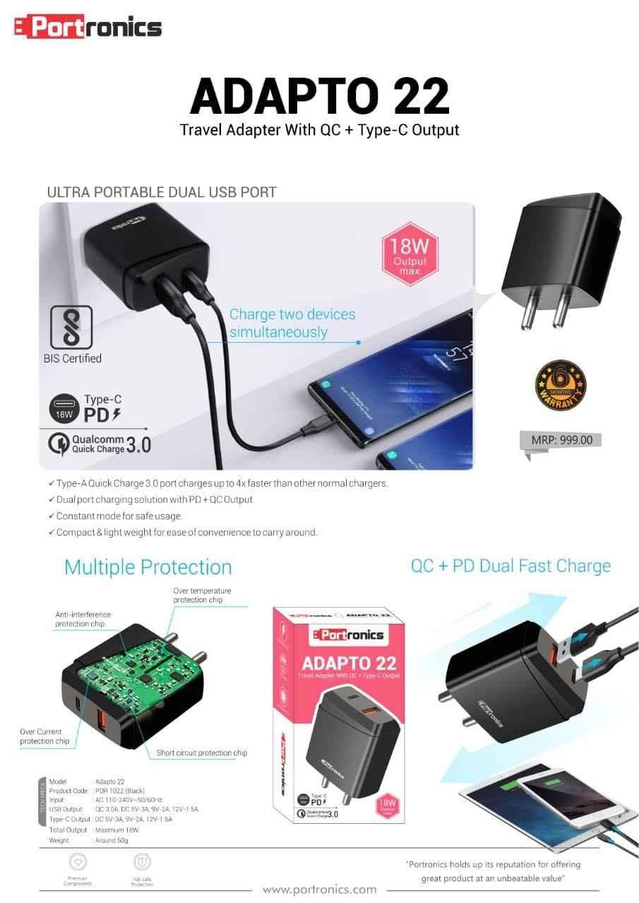 Adopto 22 product image