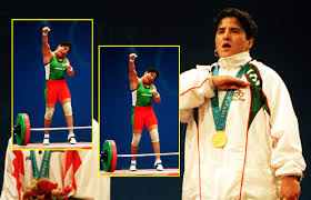 Soraya jiménez medalla de oro. Cbyqjaplra6mxm