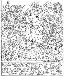 Click here to download card #1 (koala and friends), here to download card #2 (smiling dinosaurs), here to download card #3 (duck and. Free Hidden Picture Puzzle By Liz Hidden Picture Puzzles Hidden Pictures Highlights Hidden Pictures