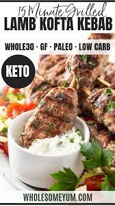 Grilled Ground Lamb Kofta Kebab Recipe Don T Be Intimidated This Easy Lamb Kofta Recipe Is Just 6 Ingredients Kofta Recipe Veal Recipes Ground Veal Recipes