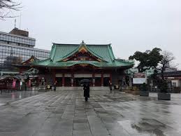 Run the following command on terminal. Themeetingpro On Twitter Iconic Kanda Myojin Shrine In Tokyo Japan Offers Eventprofs Indoor Outdoor Space For Meetings Events In Historic Setting Cultural Immersion Ideal For Attendees Visit Japan Dmo Marunouchi Mice Mpi Meetjapan