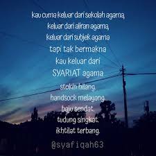 Senja merupakan pemisah antara keduanya tidak bertemu kembali dan senja juga bisa dikatakan penanda bahwa akhir dari sebuah cerita. 9 Kata2 Hikmah Ayat Sentap Ideas Quotes Life Quotes Islamic Quotes
