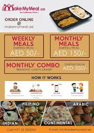 Make My Meal S Services Meals Tiffin Service Tiffin