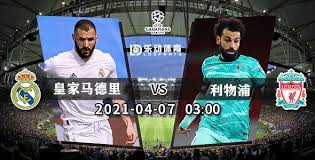 主播信号(老狼侃球) 主播信号(小番) 主播信号(武球皇) 主播信号(魔女彩虹) 主播信号(星辰解说) 图文直播. Fpad6gu6hkhjym