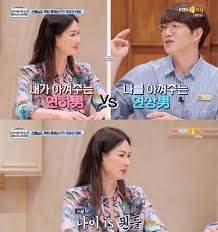 한예슬은 미국 캘리포니아주 로스앤젤레스에서 태어나 세리토스 고등학교를 졸업한 후. Qp1gq134mimcjm