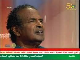 Maybe you would like to learn more about one of these? ÙØ§Ø·Ù…Ø© Ø¹Ù…Ø± ÙˆØ¹ØµÙ…Øª Ø¨ÙƒØ±ÙŠ Ø¹Ø´ Ù…Ø¹Ø§ÙŠ Ø§Ù„Ø­Ø¨ Youtube