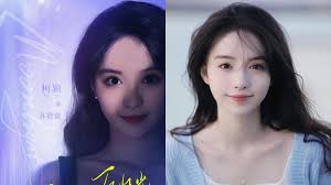 Lịch chiếu phim Ánh Trăng Sáng Thân Yêu mới nhất 2023