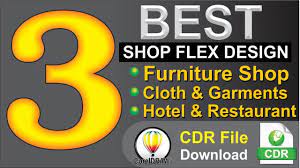 3 Best Shop Flex Design Cdr File Free Download Hotel Furniture Clo Hotel Design Shopping Outfit