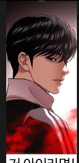 Goo and Daniel will together beat pacheon I don't want Daniel to become a  hypetool for the 69th time please PTJ 😭😭😭😭 : r/lookismcomic