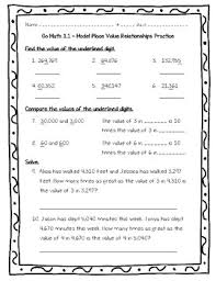 Kindergarten, 1st grade, 2nd grade, 3rd grade, 4th grade, 5th grade and more! Go Math Practice 4th Grade 1 1 Model Place Value Relationships Worksheet