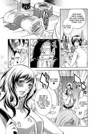 好きな子の乳首を当てたい／エロゲと饗 (SP) Eroge Porn Game