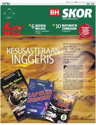 Kesusasteraan Inggeris Klik