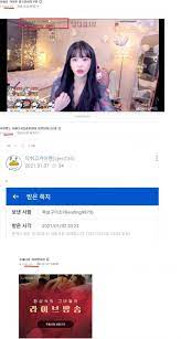 어몽어스 #유혜디 #꿀탱탱#아프리카티비 유혜디 sns ○유혜디 아프리카 주소 переглядів 14 тис.6 днів тому. L5refs1nnvn4nm