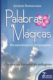 Oraciones mágicas es una herramienta en la que encontrarás todo tipo de oraciones que te servirán para pedir con fuerza algo. Palabras Magicas Palabras Magicas Libros De Metafisica Libros De Autoayuda