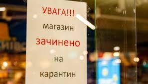 Президент принял решение продлить режим нерабочих дней до 30 апреля включительно с сохранением зарплат. Karantin V Stolice Mogut Prodlit I Posle 16 Aprelya Kgga Ekonomicheskaya Pravda