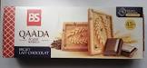 Qaâda Biscuit Lait Chocolat