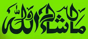 Arabic calligraphy arabic calligraphy masha allah how to design mashallah arabic font style. Masha Allah Images Wallpapers Islamic Calligraphy Hd Backgrund