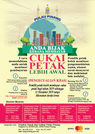 Penang is the second smallest state in malaysia after perlis, and the eighth most populous. Poster Pelaksanaan Pejabat Tanah Dan Galian Pulau Pinang Facebook