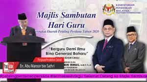 Bagi permohonan di bawah pejabat kebajikan masyarakat daerah petaling, dihantar sebelum 31 mac 2017. Hari Guru Petaling Perdana Majlis Sambutan Hari Guru Peringkat Daerah Petaling Perdana Tahun 2020 Youtube
