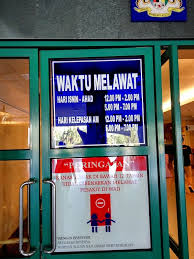 It is the largest hospital in johor and the main referral and tertiary health centre for the state. Hospital Batu Pahat Waktu Melawat