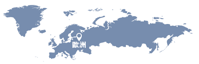 東瀛遊EGL Tours | 世界各地的旅行團及自由行旅行社，代訂機票及酒店