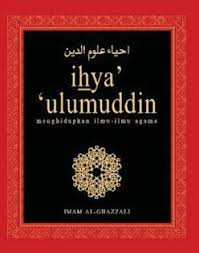 Matan abu syuja ini telah diberikan kitab penjelasan (syarah) oleh para ulama, diantaranya adalah2: Download Kitab Ihya Ulumuddin Pdf Terjemahan Indonesia Abu Syuja