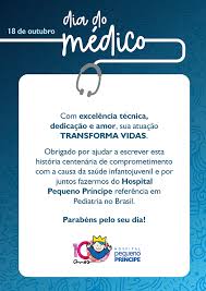 Como nos define pedro de alcântara : Dia Do Medico Uma Homenagem Especial Do Hospital Pequeno Principe Aos Profissionais Que Transformam Vidas Diariamente Hospital Pequeno Principe