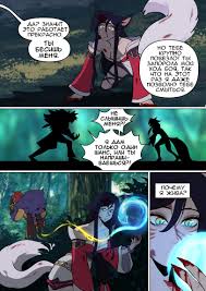 futa horsecock futa foxgirl pregnant fetish futa flaccid full package futa  lol porn futa exotic type ahri ари soraka сорака r34 тематическое порно  thematic porn magnetus futanari dickgirl  смешные картинки, мемы