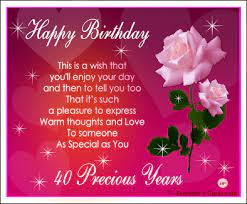 Maybe you would like to learn more about one of these? Free E Card With Roses Picture Hearts And Verse And Twinkly Stars Free Birthday Card E Birthday Cards Free Birthday Cards Images