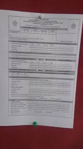 A pan card is a unique identifier issued to all judicial entities that are identifiable under the indian income tax act, 1961. Apply For A Pan Card And Correction In Pan Card By Shubham Thacker Fiverr