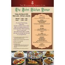 Check spelling or type a new query. The Bohri Kitchen Thebohrikitchen Twitter