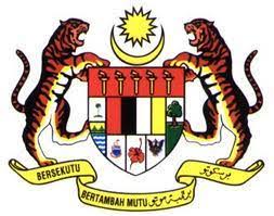 Jabatan hal ehwal kesatuan sekerja malaysia. Pejabat Tenaga Kerja Kemaman Hari Inovasi Ksm Peringkat Negeri Terengganu 2016
