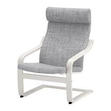 Products Ikea Chair Ikea Rocking Chair Ikea Poang Chair