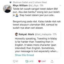 Type english words in the box below. Kiridaren Jayakumar Saya Tidaklah Kata Saya Tidak Taip Dalam English Tetapi Setakat Ini Segala Niat Dan Makna Selalu Disampaikan Dalam Bm Tiada Masalah Sebenarnya Bahasa Kebangsaan Kita Banyak Boleh Mekar Apabila