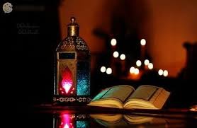 صور تهنئة فانوس رمضان المبارك لتويتر وللفيس بوك 2014 Ramadan Ramadan Kareem Islamic Images