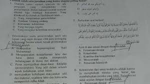 Aplikasi latihan soal menghadapi un sekolah dasar terbaru berisi soal soal untuk latihan, dan di sertai juga kunci jawaban. Heboh Soal Ujian Fiqh Di Kediri Diduga Bermuatan Materi Khilafah Berikut Kutipan Naskah Soalnya Tribun Jabar