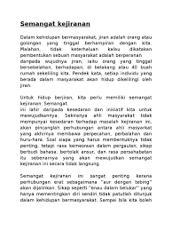 Kedudukan tidak tetap atau tidak terjamin. Contoh Karangan Semangat Kejiranan