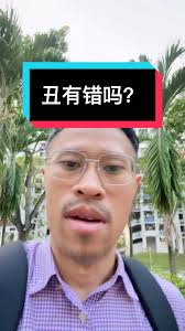 长得丑有错吗？#丑 #丑死了 #没错 #外表 #长相 #上热门 #fyp #uglycam #strikingfacefilter
