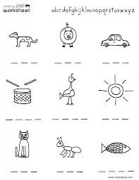 Below you'll find a full set of printable print handwriting and cursive handwriting worksheets on lined paper. Made By Joel Spelling Worksheet No 1 Spelling Worksheets Kindergarten Spelling Kindergarten Spelling Words