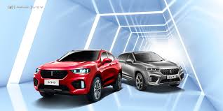 Great wall motors company limited is a chinese automobile manufacturer headquartered in baoding, hebei. Great Wall Motor Co Ltd Linkedin