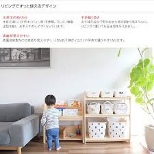 絵本棚 おしゃれ 木製 絵本ラック 絵本 ラック 完成品 おもちゃ 収納 子供 本棚 キッズ かわいい 子供 ka 01821 オシャレな収納 こどもと暮らし 通販 yahoo ショッピング 2021 絵本棚 棚 おしゃれ 子供 本棚
