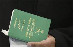 Indoor dining in restaurants and bars is due to be included in the green pass scheme next week. Kuwaiti Tries To Enter Kuwait Using Saudi Friends Passport Menafn Com