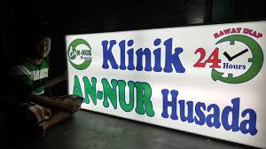 Berikut adalah contoh neon box yang pernah dibuat oleh pt. Jasa Pembuatan Huruf Timbul Di Bandar Lampung Shofia Advertising