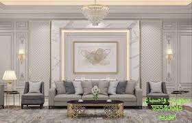 ديوانيات تراث Beitrage Facebook