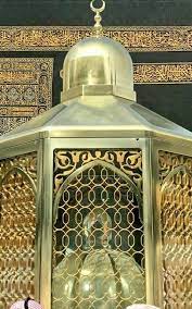 makaam ibrahim mecca islamic art mekkah islamic wallpaper