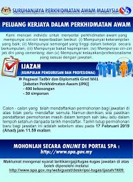 See more of suruhanjaya perkhidmatan awam malaysia (spa) on facebook. Spa Malaysia On Twitter Peluang Kerjaya Dalam Perkhidmatan Awam Pegawai Tadbir Dan Diplomatik M41 400 Kekosongan 30 Simpanan Tarikh Tutup 17 Februari 2019 Https T Co Smds2filag
