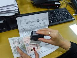 Card payments are not accepted for this fee. How To Check Uae Visa Status Validity Using Only Your Passport Uae24x7